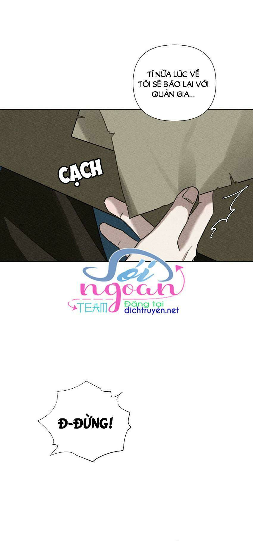 Dưới Tán Cây Sồi Chapter 17 - Trang 2