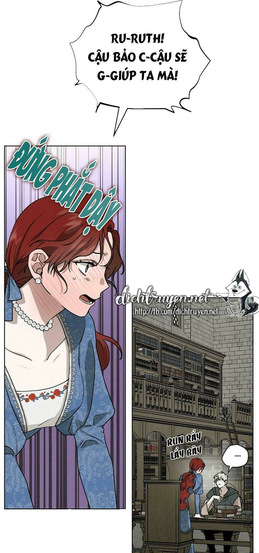 Dưới Tán Cây Sồi Chapter 17 - Trang 2