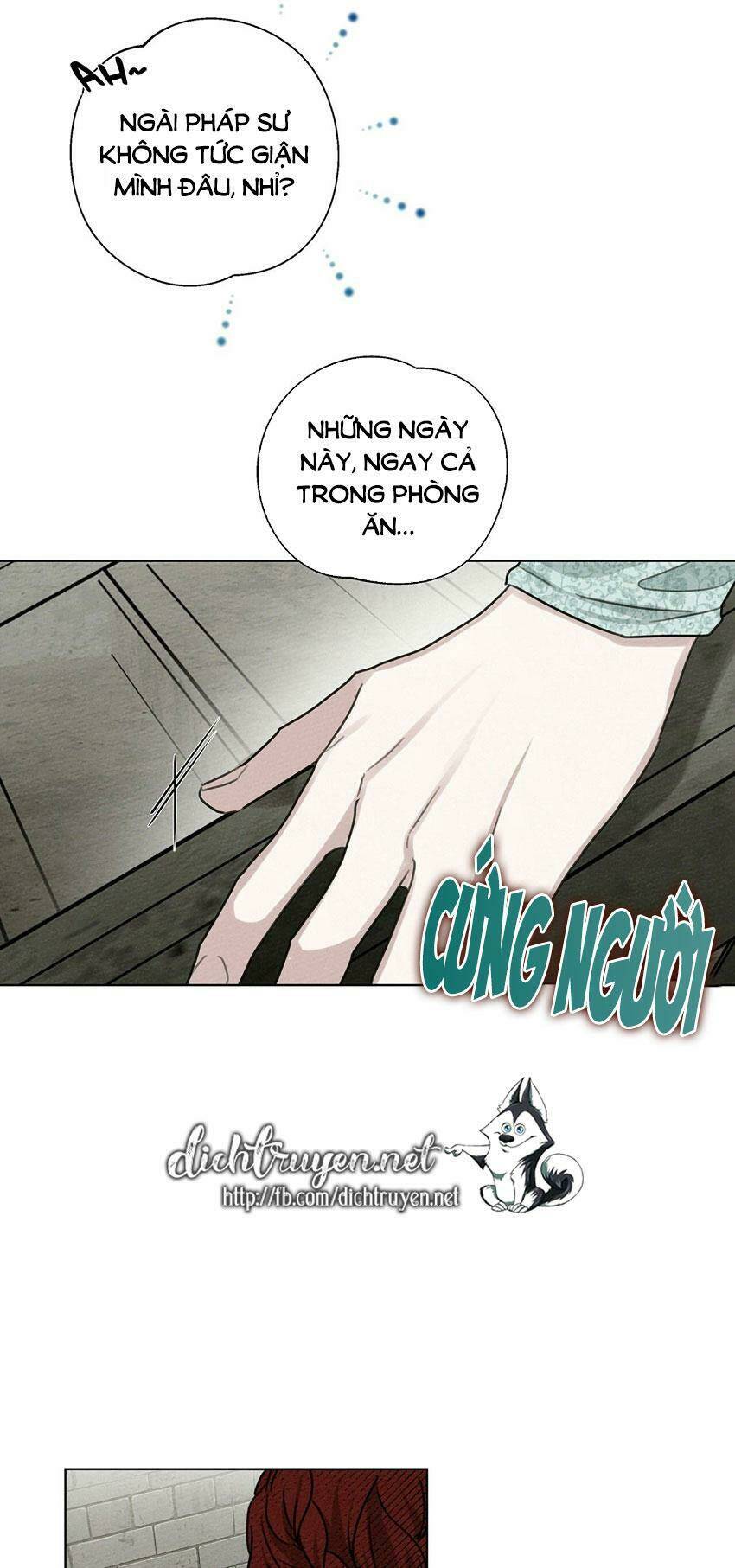 Dưới Tán Cây Sồi Chapter 17 - Trang 2