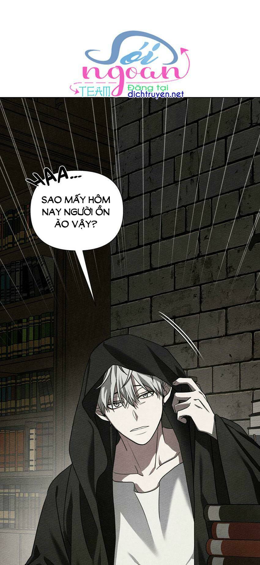 Dưới Tán Cây Sồi Chapter 17 - Trang 2
