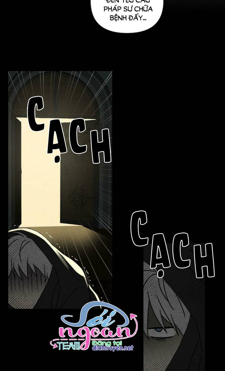 Dưới Tán Cây Sồi Chapter 18 - Trang 2