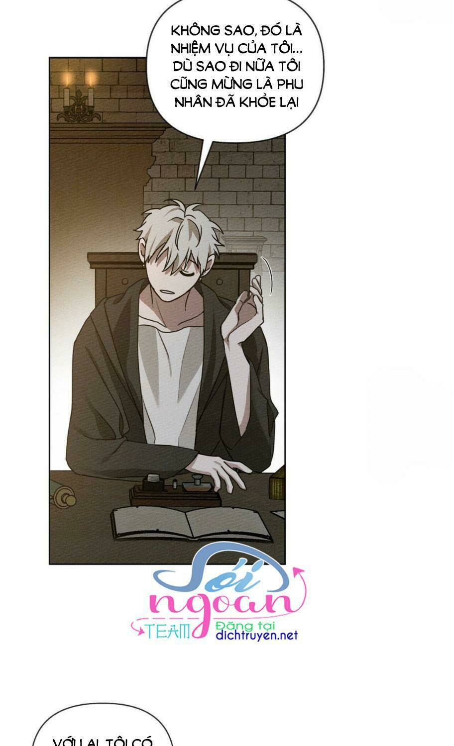 Dưới Tán Cây Sồi Chapter 18 - Trang 2