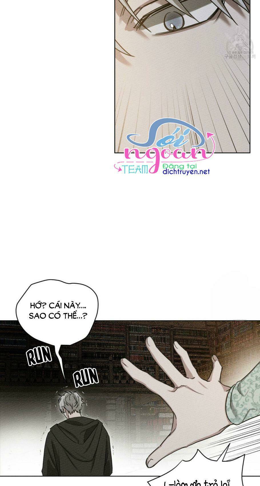 Dưới Tán Cây Sồi Chapter 18 - Trang 2