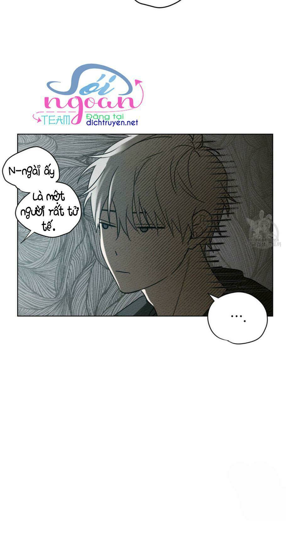 Dưới Tán Cây Sồi Chapter 18 - Trang 2