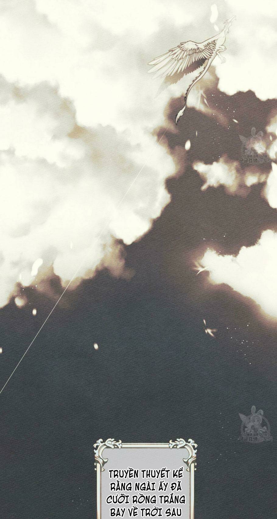 Dưới Tán Cây Sồi Chapter 18 - Trang 2