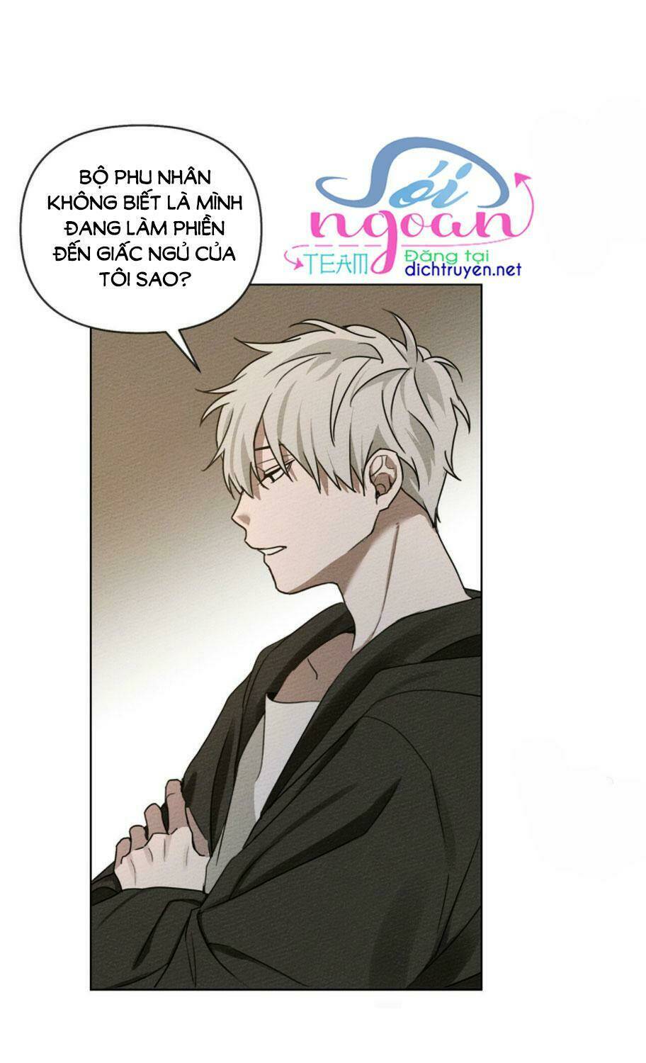 Dưới Tán Cây Sồi Chapter 18 - Trang 2