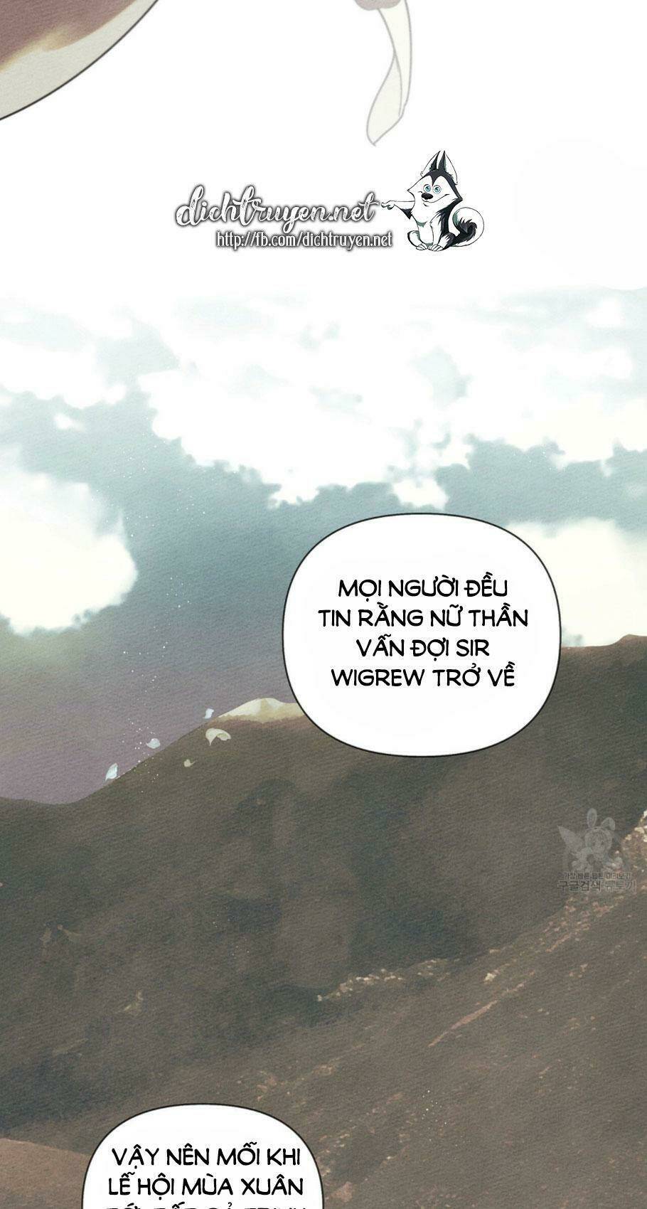 Dưới Tán Cây Sồi Chapter 18 - Trang 2