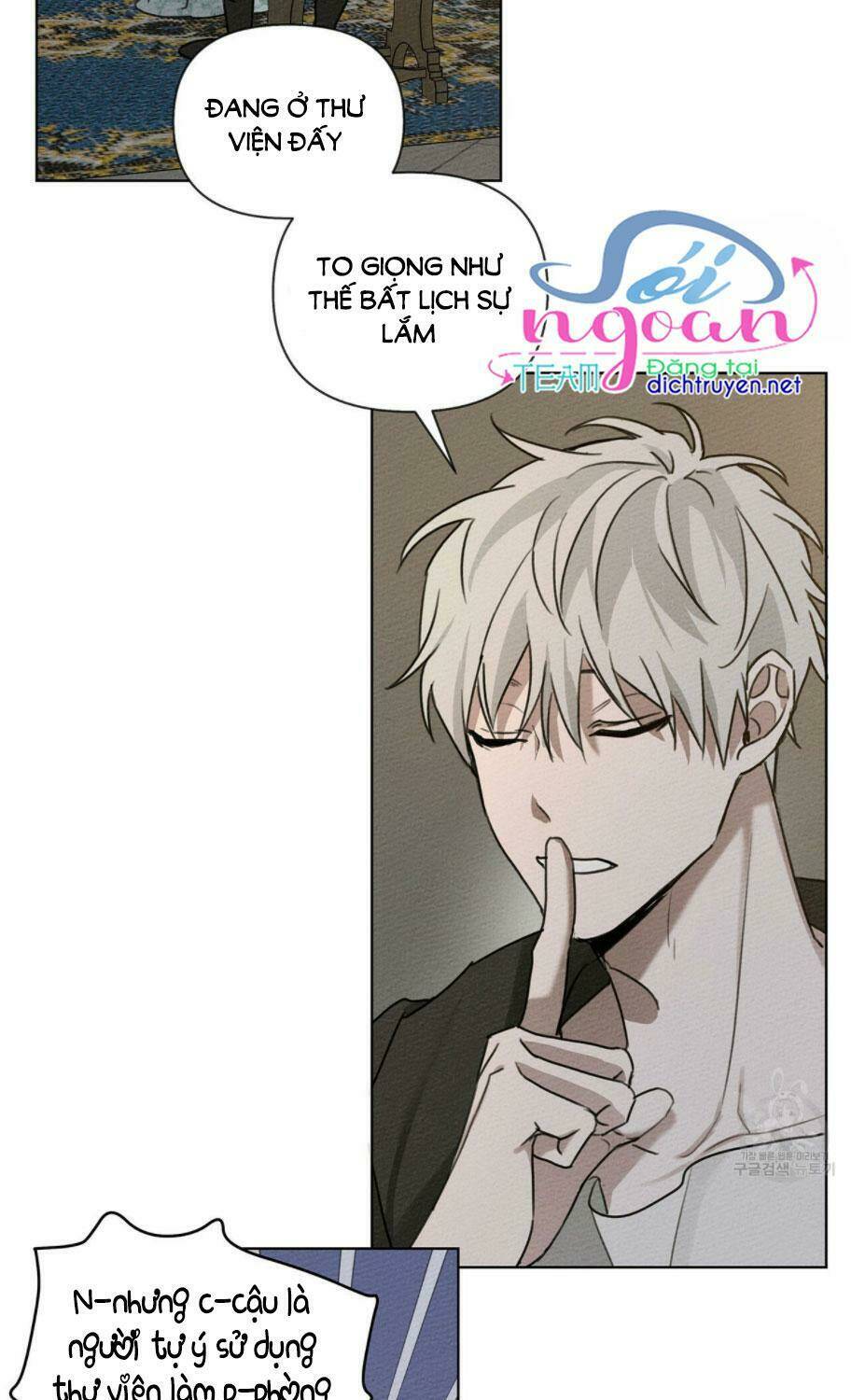 Dưới Tán Cây Sồi Chapter 18 - Trang 2