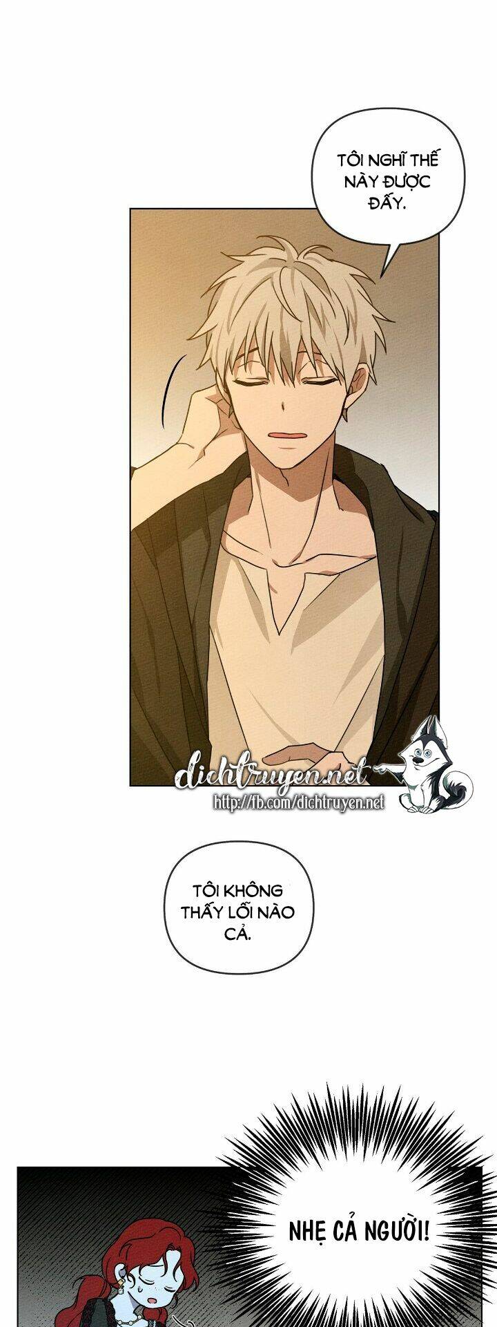 Dưới Tán Cây Sồi Chapter 19 - Trang 2