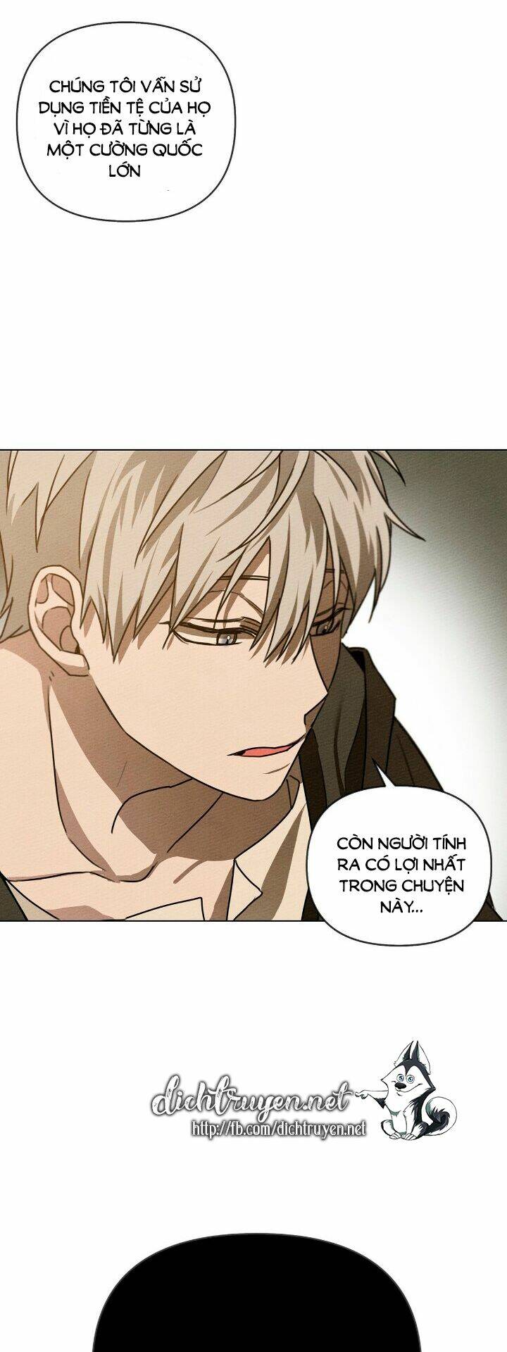 Dưới Tán Cây Sồi Chapter 19 - Trang 2