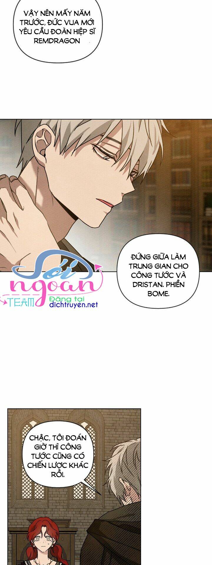 Dưới Tán Cây Sồi Chapter 19 - Trang 2