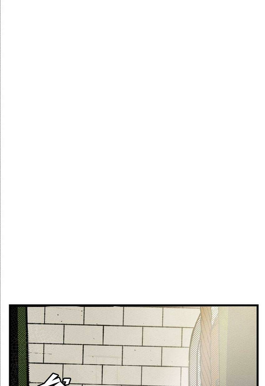 Dưới Tán Cây Sồi Chapter 2 - Trang 2