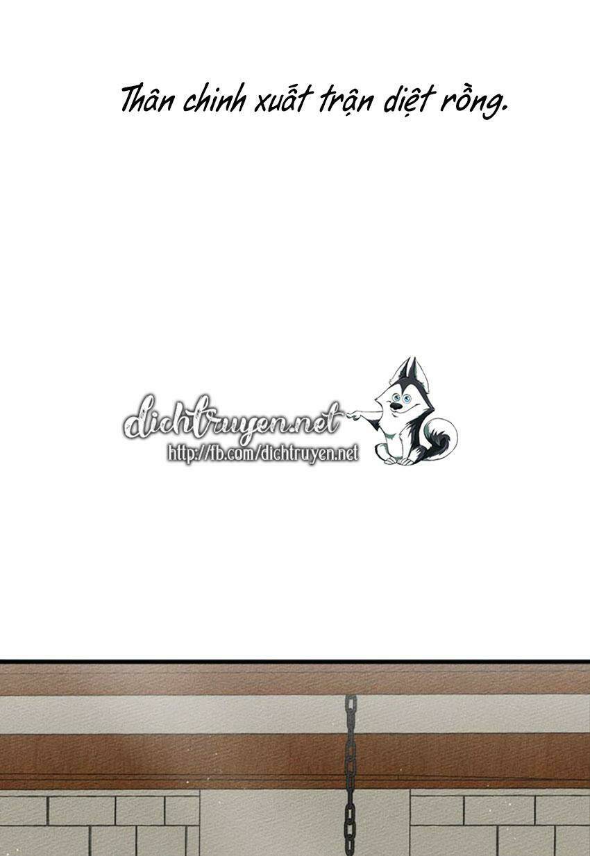 Dưới Tán Cây Sồi Chapter 2 - Trang 2