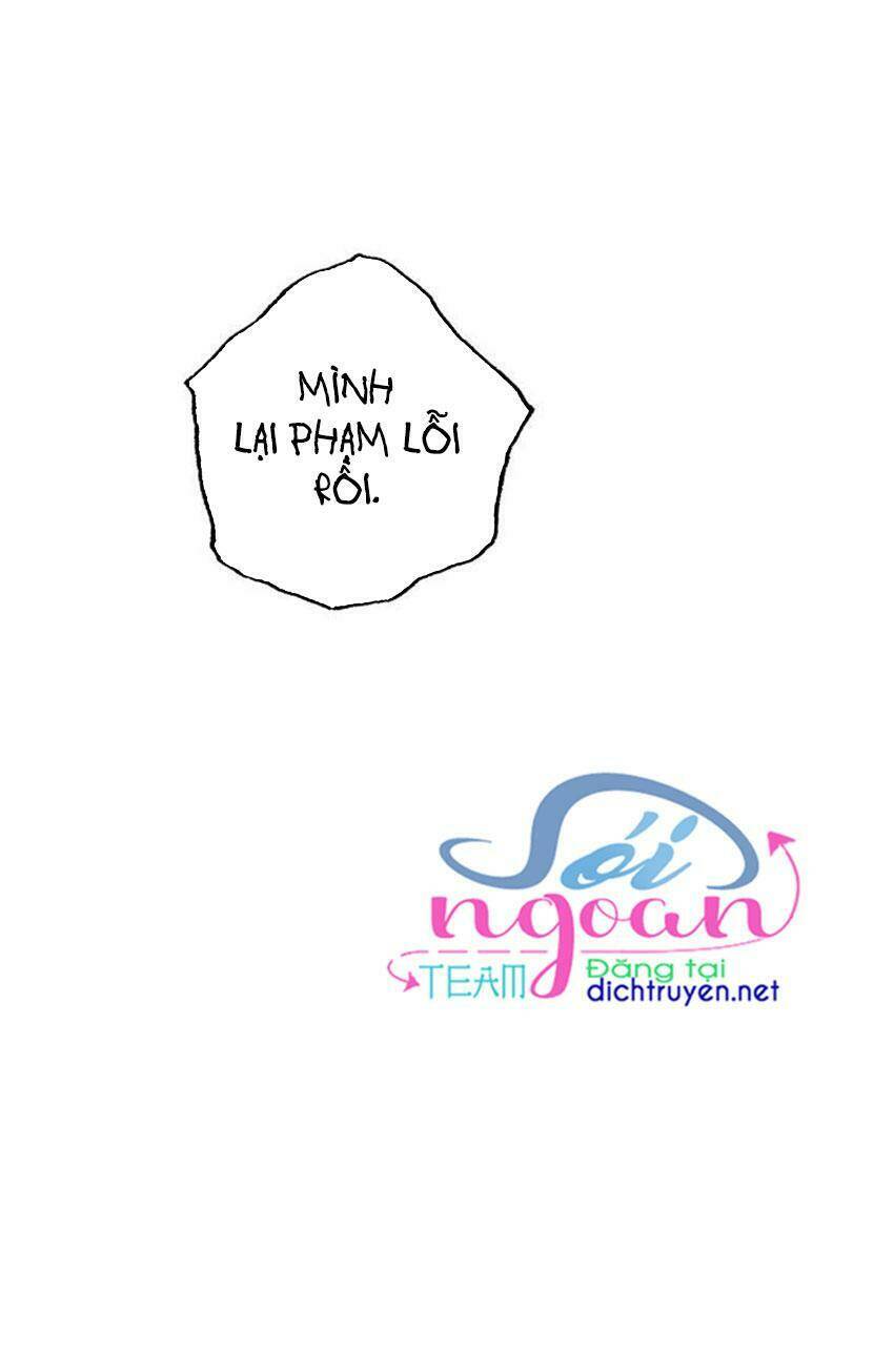 Dưới Tán Cây Sồi Chapter 2 - Trang 2