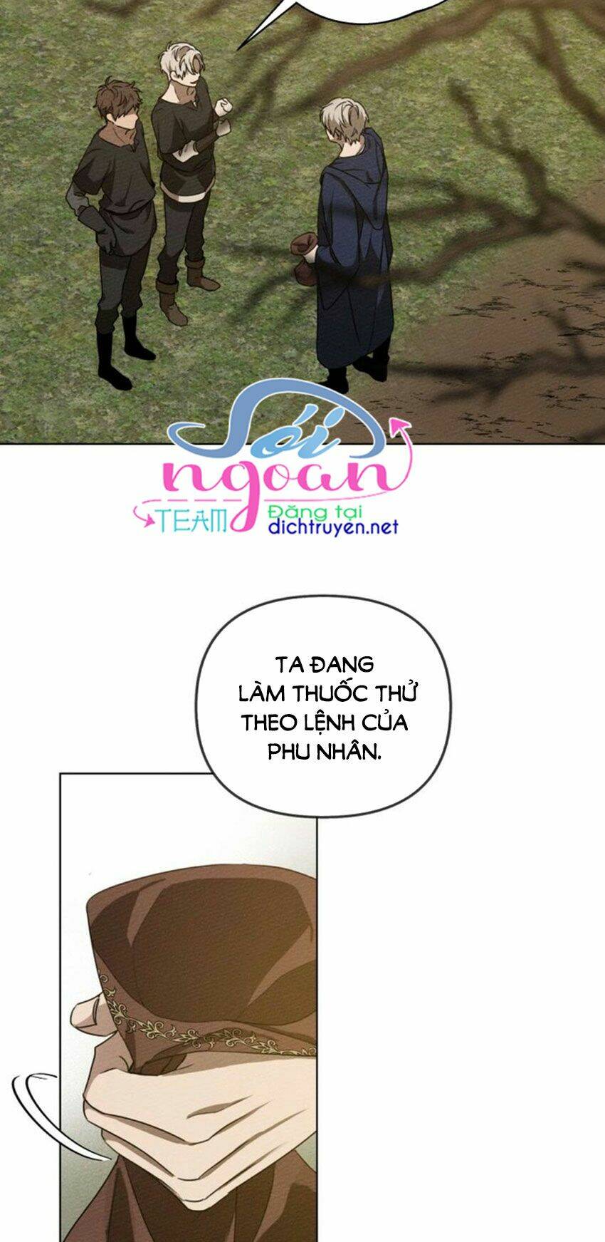 Dưới Tán Cây Sồi Chapter 21 - Trang 2