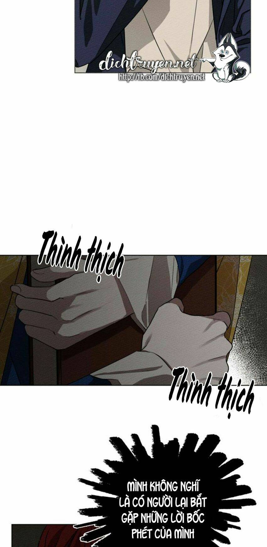 Dưới Tán Cây Sồi Chapter 21 - Trang 2