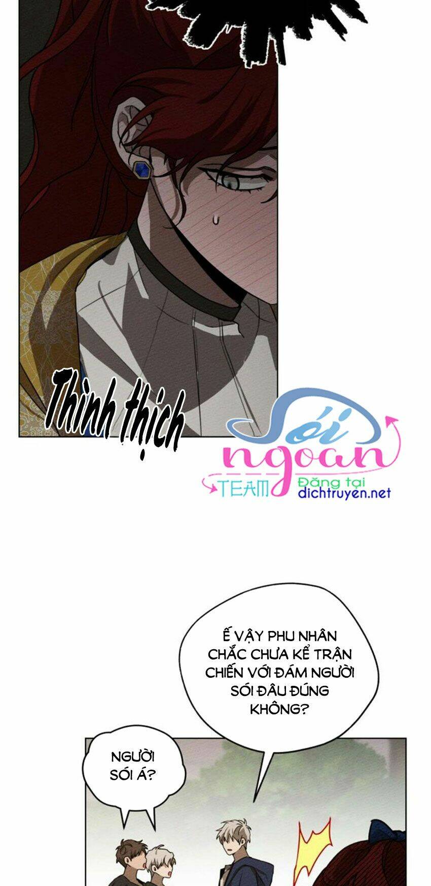 Dưới Tán Cây Sồi Chapter 21 - Trang 2