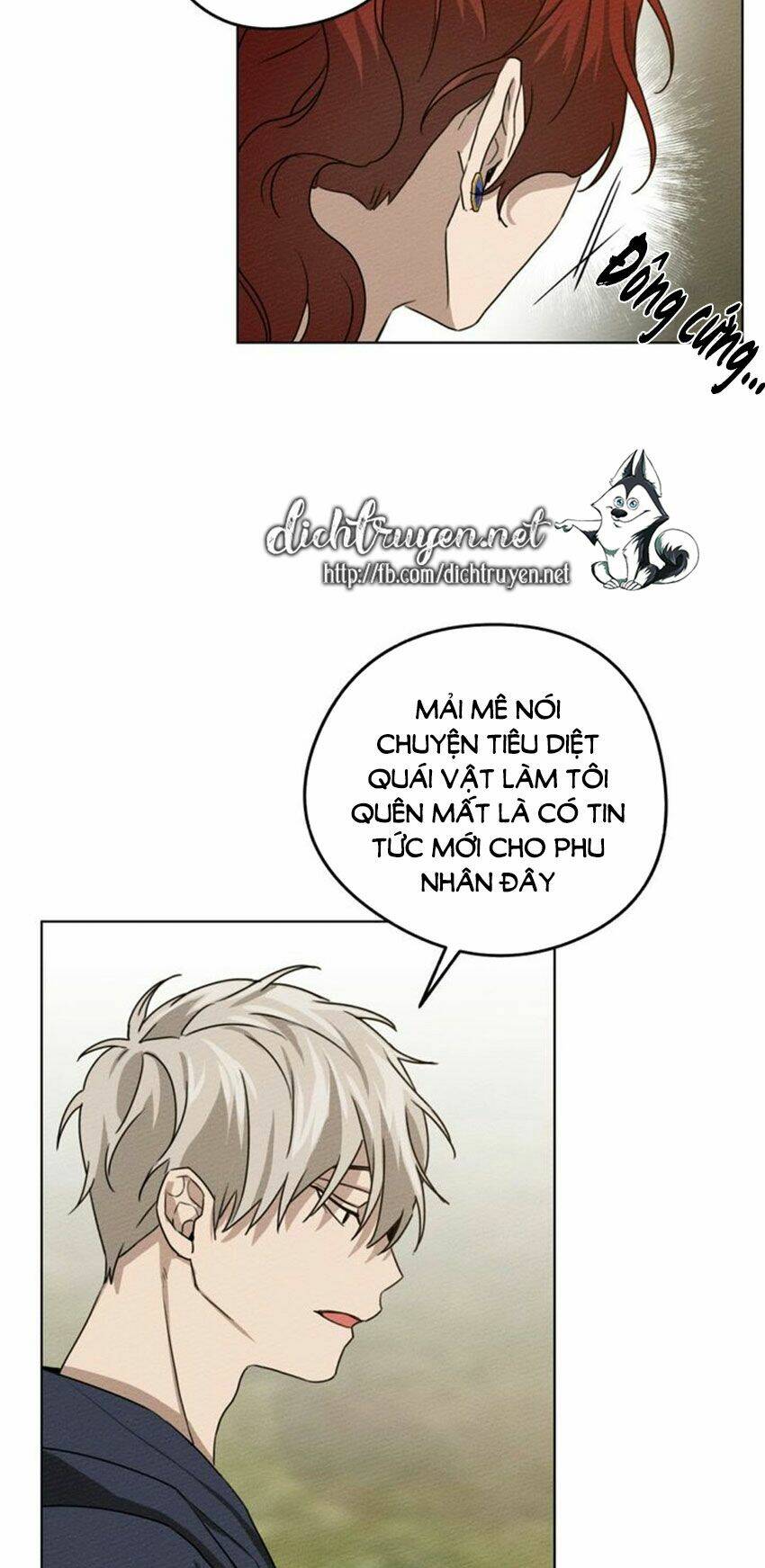 Dưới Tán Cây Sồi Chapter 21 - Trang 2