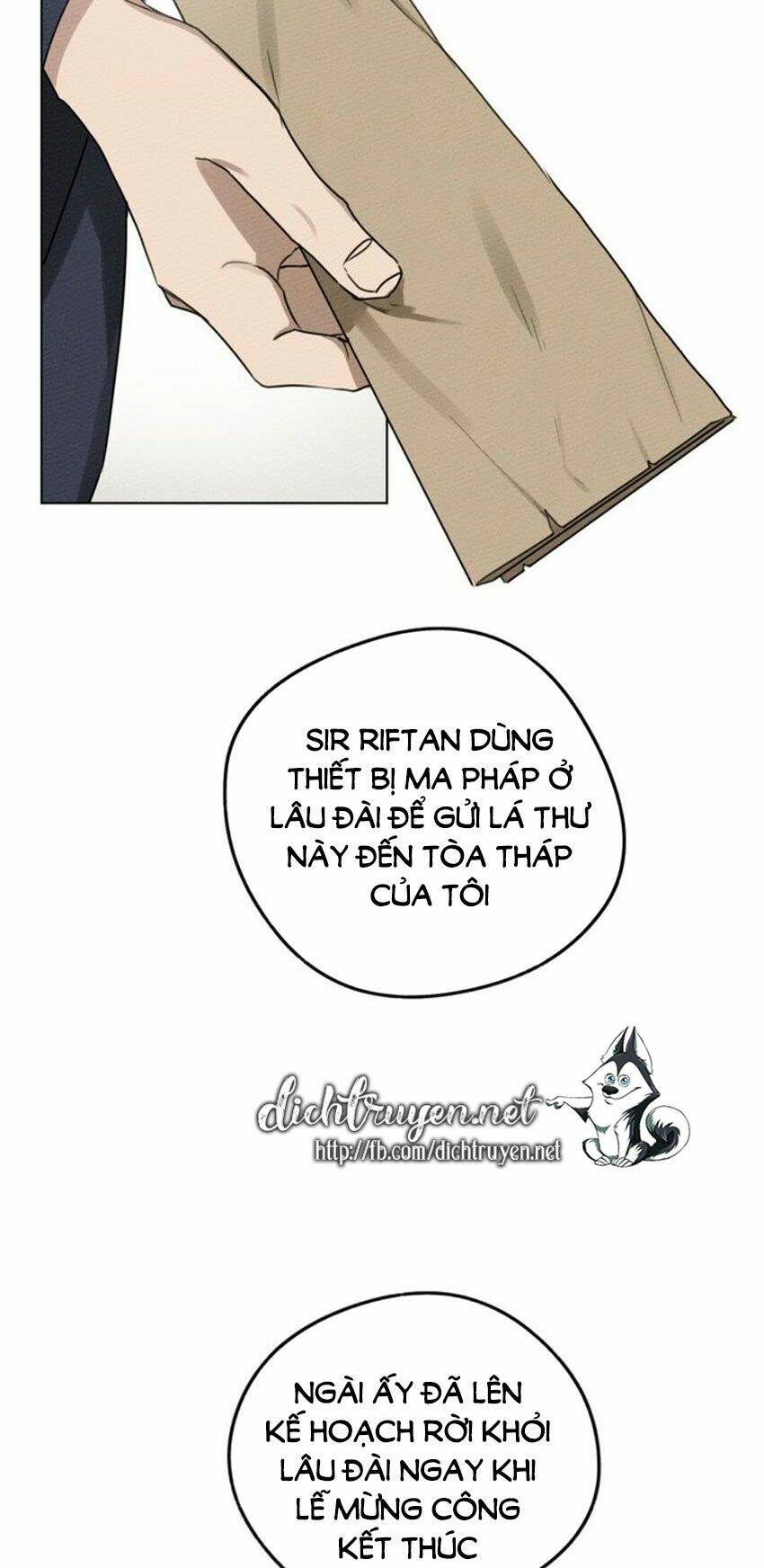 Dưới Tán Cây Sồi Chapter 21 - Trang 2