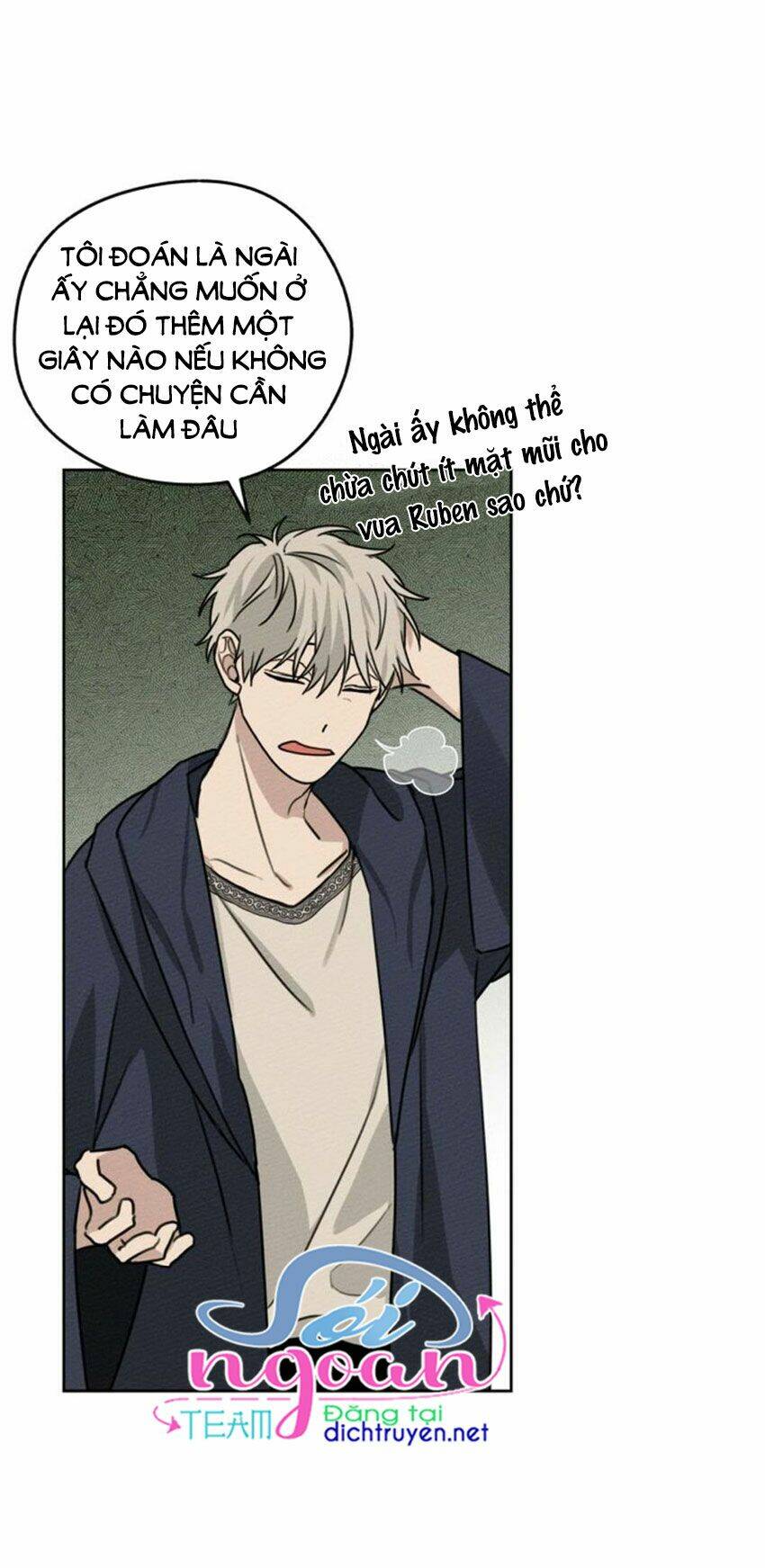 Dưới Tán Cây Sồi Chapter 21 - Trang 2