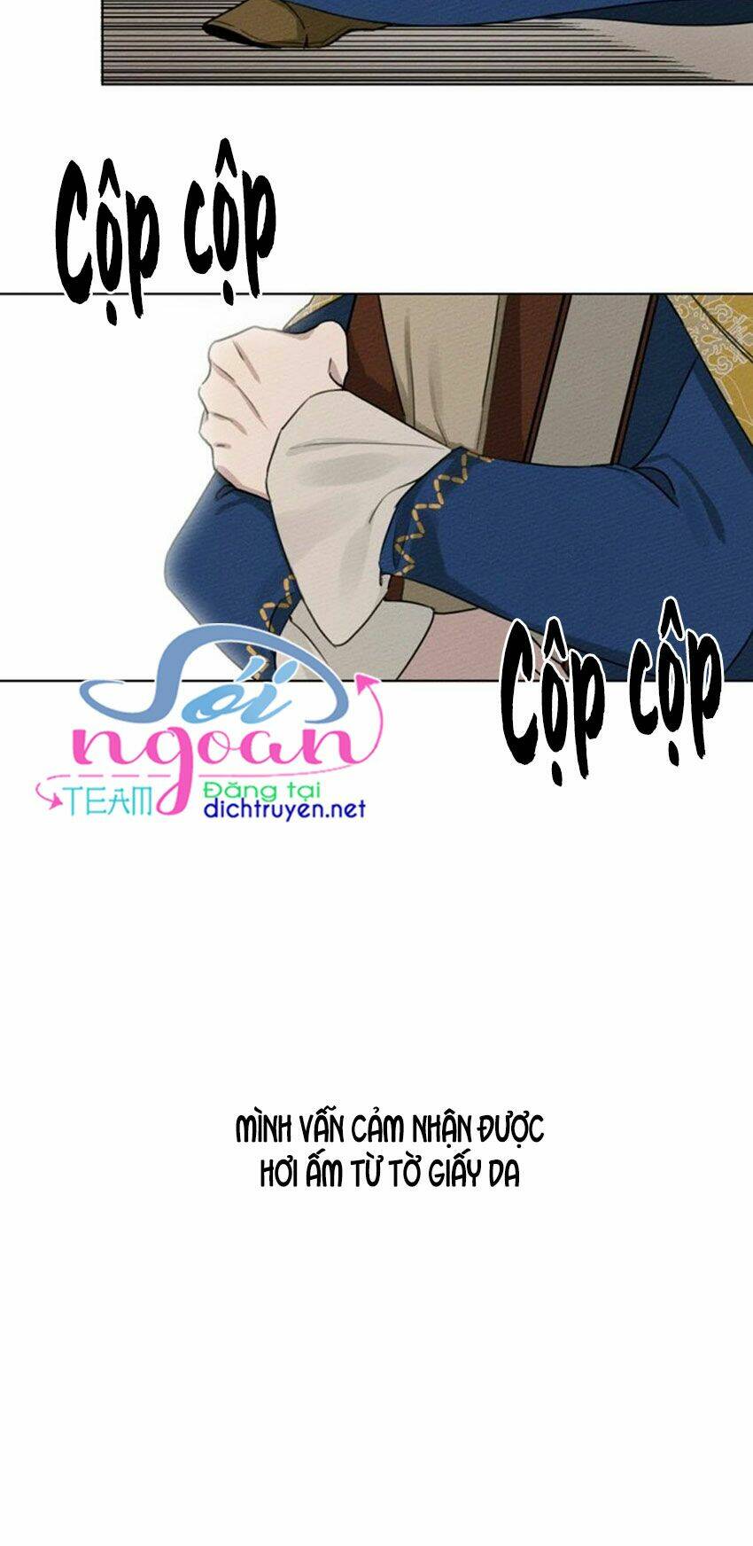 Dưới Tán Cây Sồi Chapter 21 - Trang 2