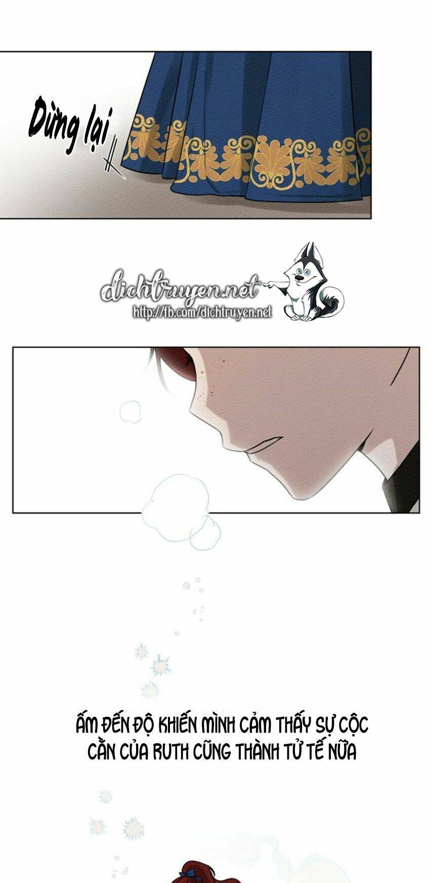 Dưới Tán Cây Sồi Chapter 21 - Trang 2