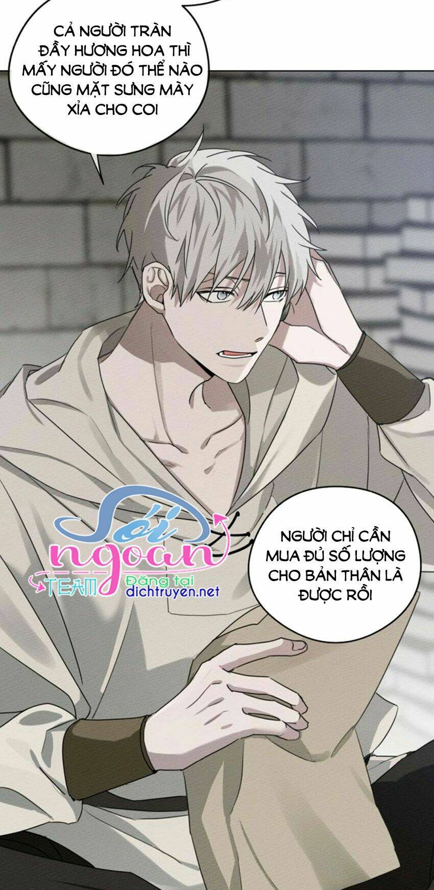 Dưới Tán Cây Sồi Chapter 21 - Trang 2