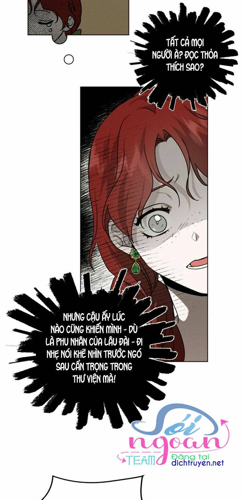 Dưới Tán Cây Sồi Chapter 21 - Trang 2