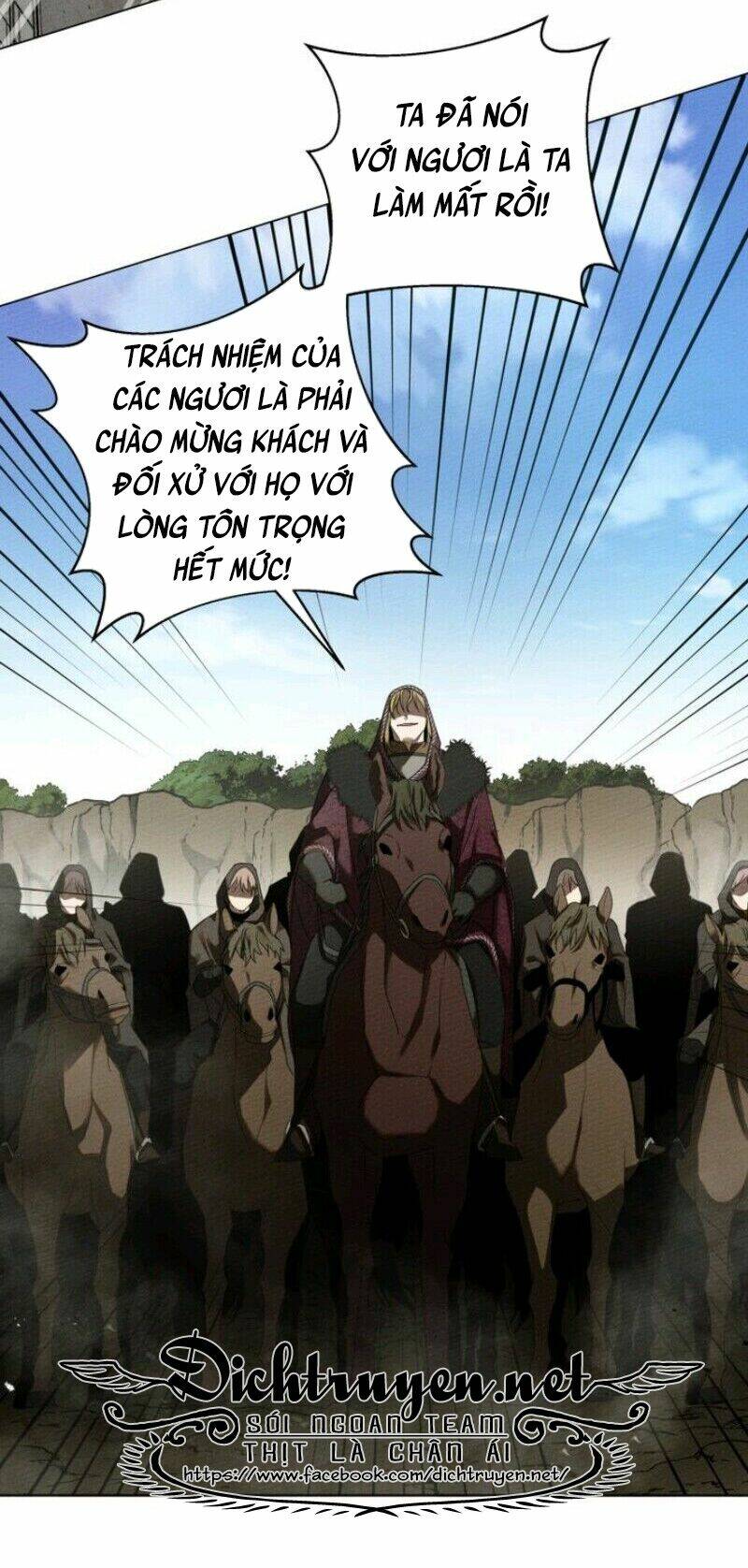 Dưới Tán Cây Sồi Chapter 24 - Trang 2