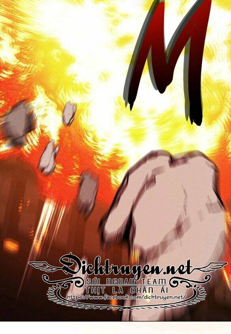 Dưới Tán Cây Sồi Chapter 24 - Trang 2