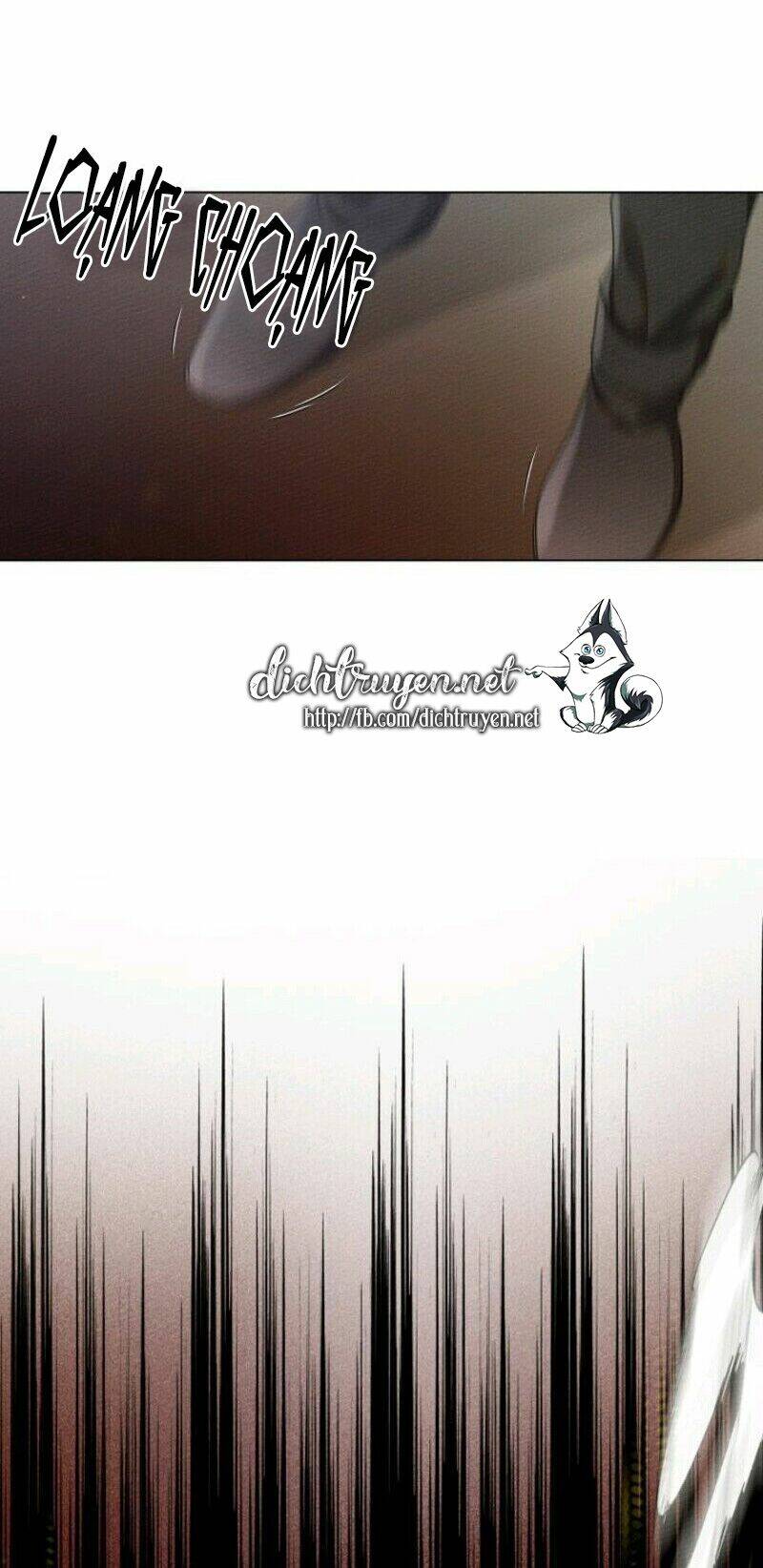 Dưới Tán Cây Sồi Chapter 24 - Trang 2