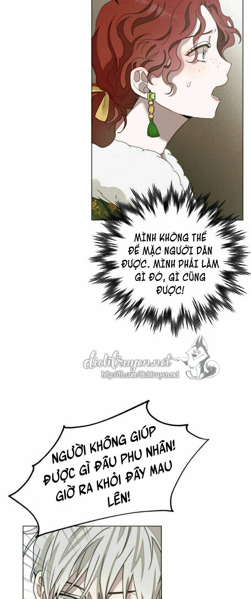 Dưới Tán Cây Sồi Chapter 25 - Trang 2