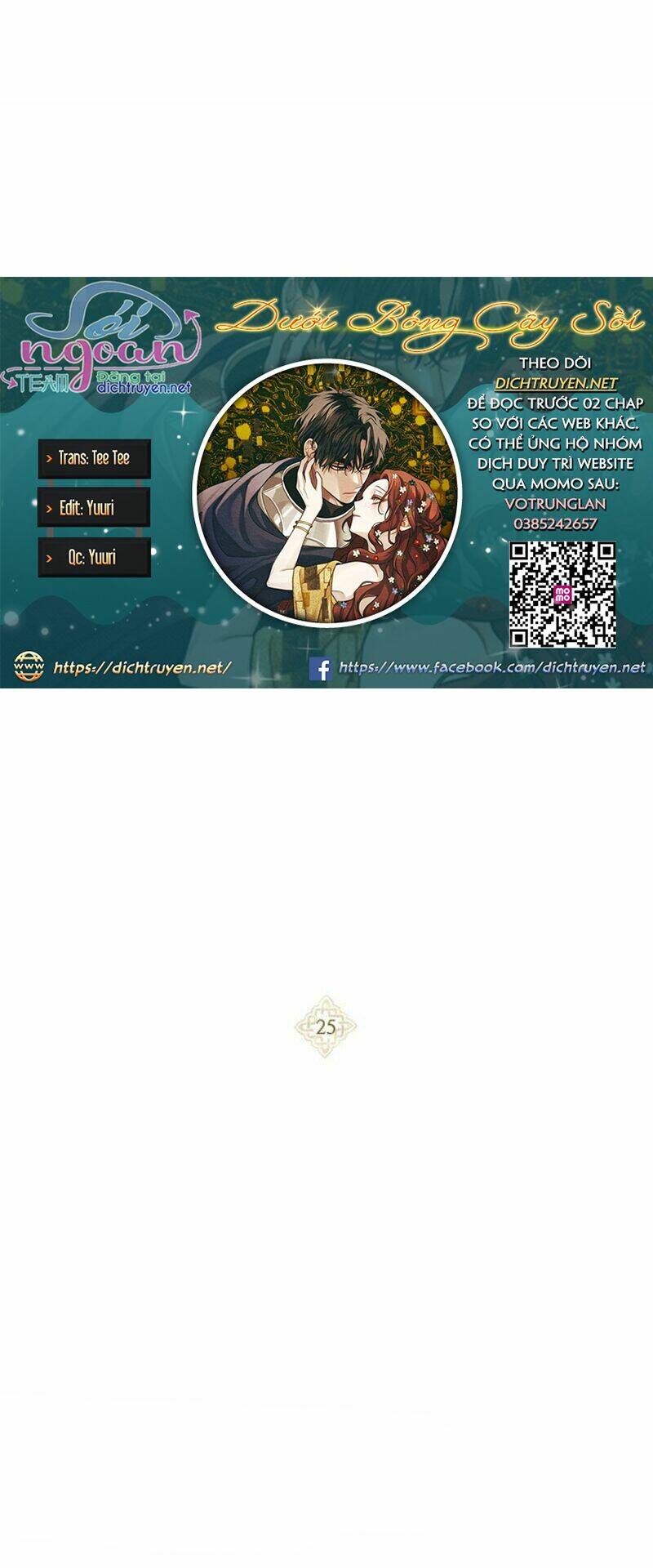 Dưới Tán Cây Sồi Chapter 25 - Trang 2