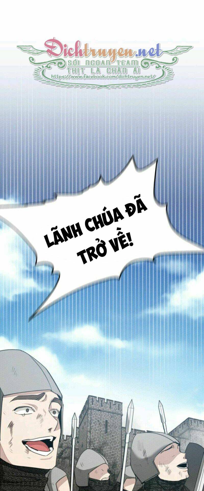 Dưới Tán Cây Sồi Chapter 25 - Trang 2