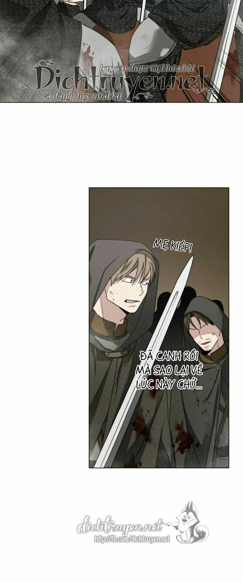 Dưới Tán Cây Sồi Chapter 25 - Trang 2