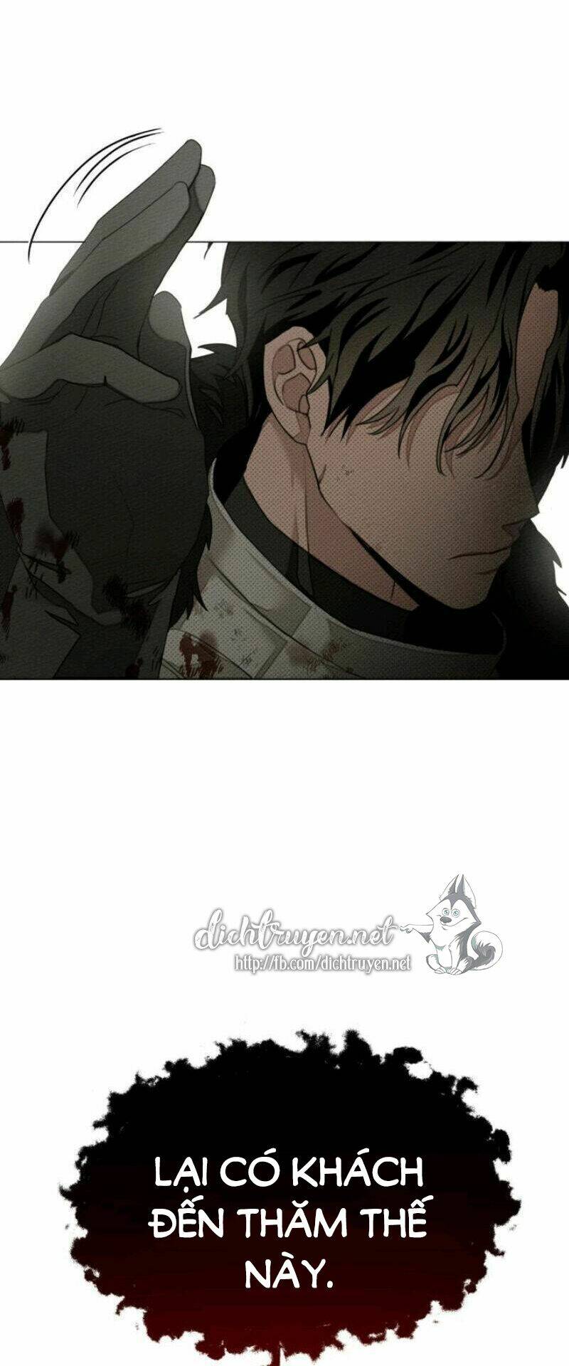 Dưới Tán Cây Sồi Chapter 25 - Trang 2