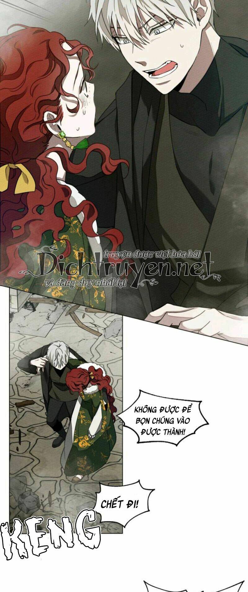 Dưới Tán Cây Sồi Chapter 25 - Trang 2