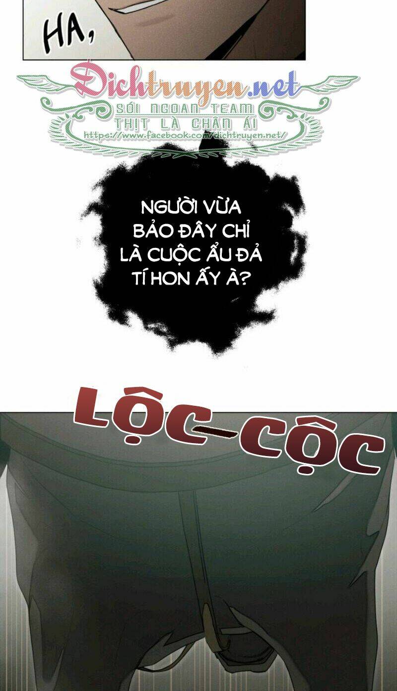 Dưới Tán Cây Sồi Chapter 25 - Trang 2