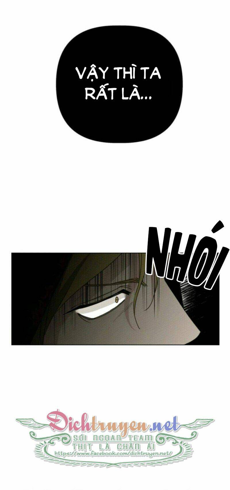 Dưới Tán Cây Sồi Chapter 25 - Trang 2