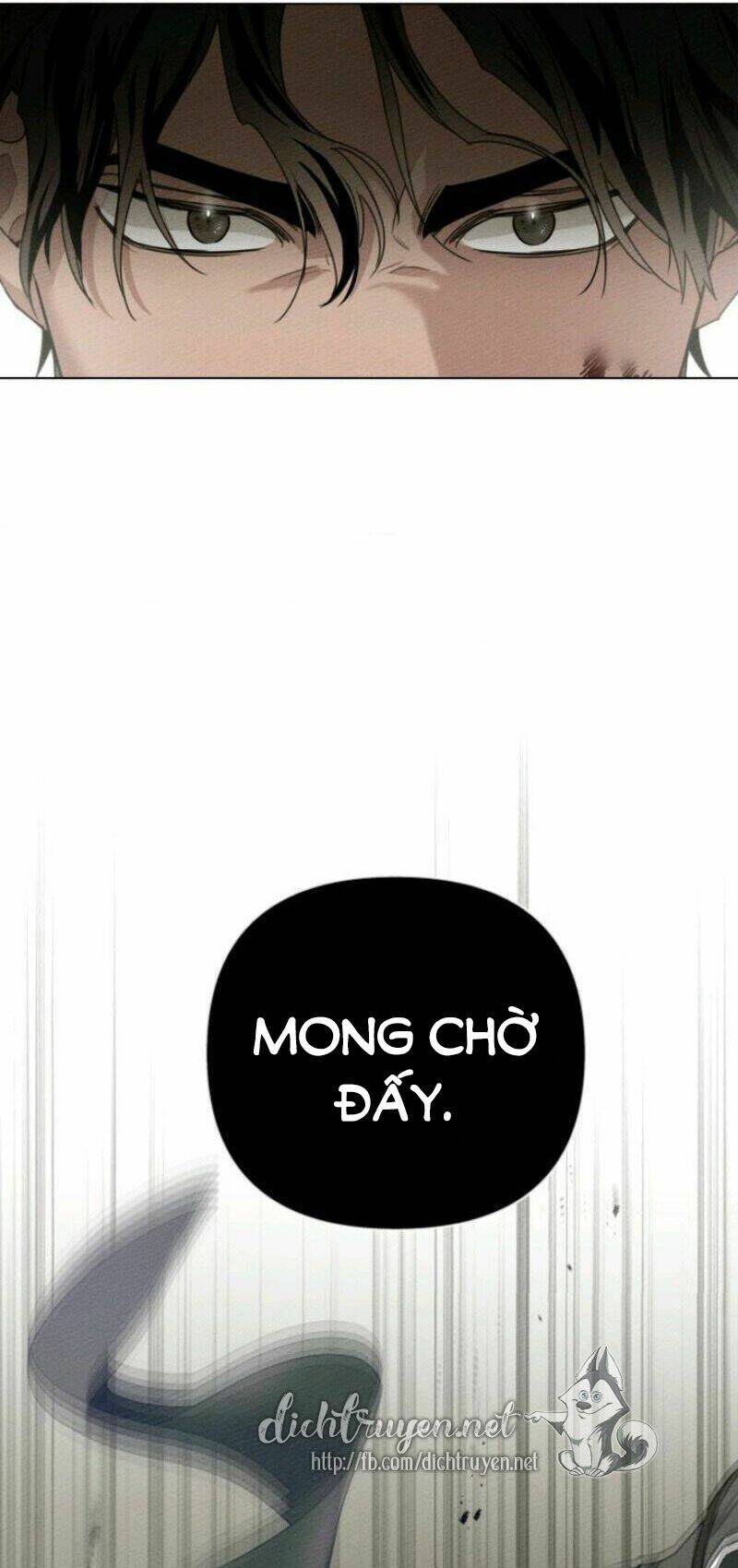 Dưới Tán Cây Sồi Chapter 25 - Trang 2