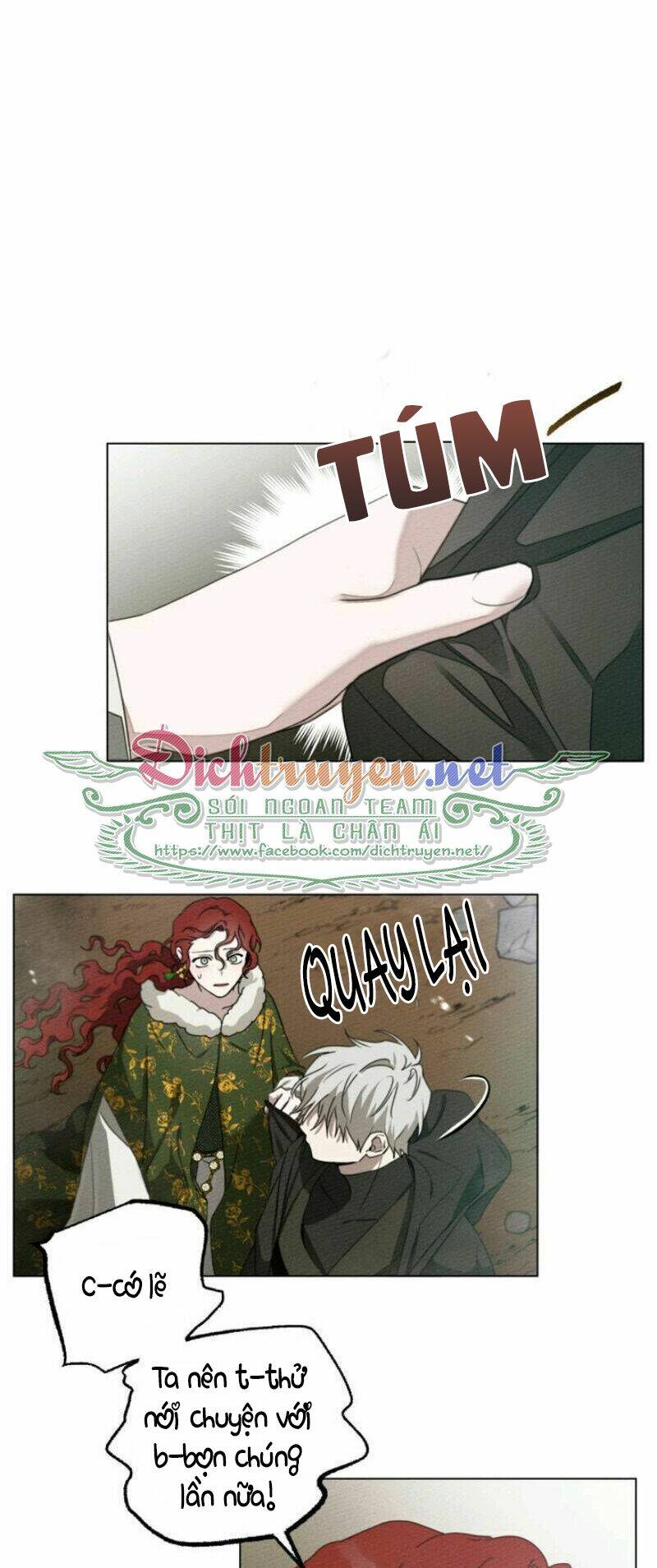 Dưới Tán Cây Sồi Chapter 25 - Trang 2