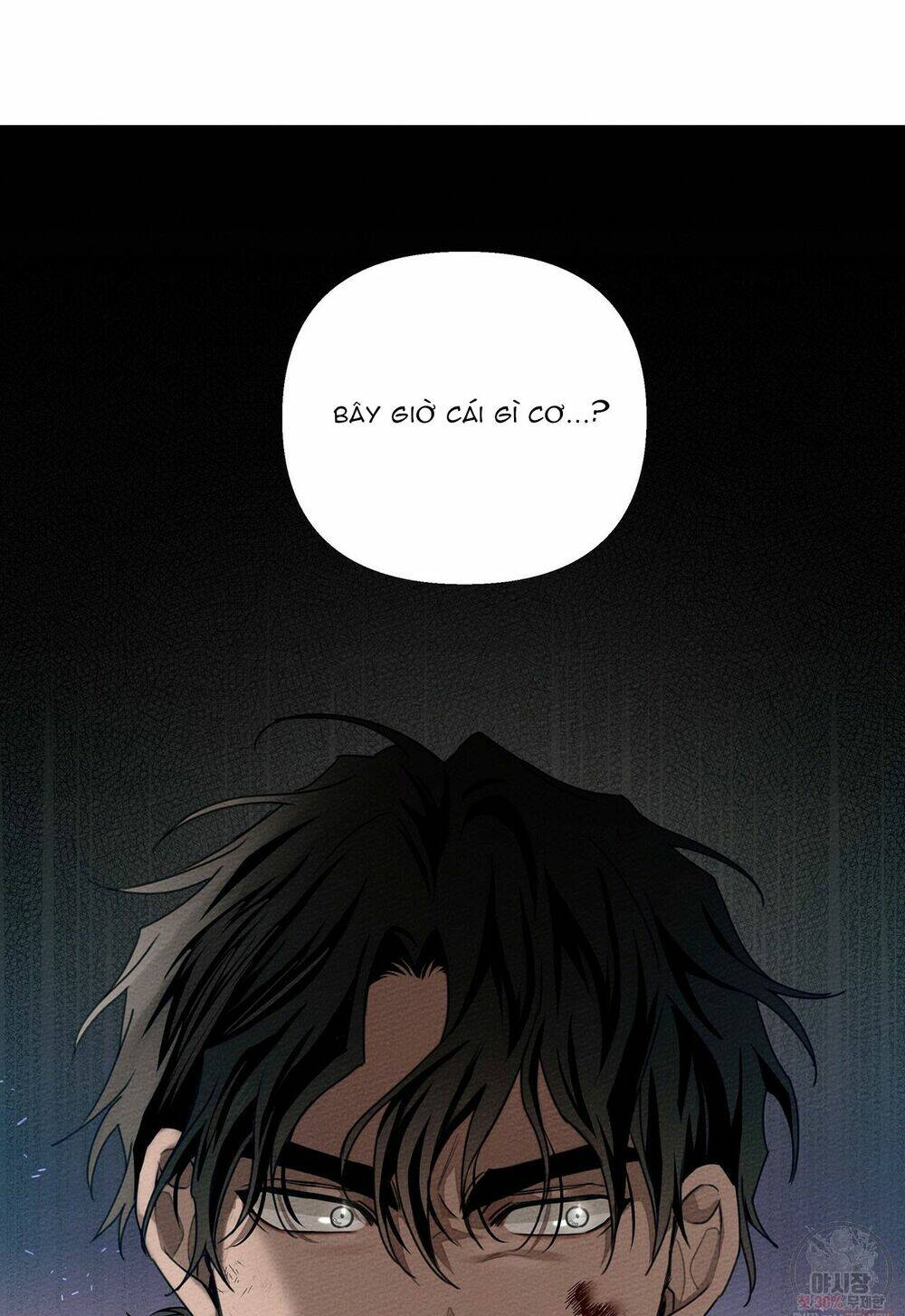 Dưới Tán Cây Sồi Chapter 26 - Trang 2