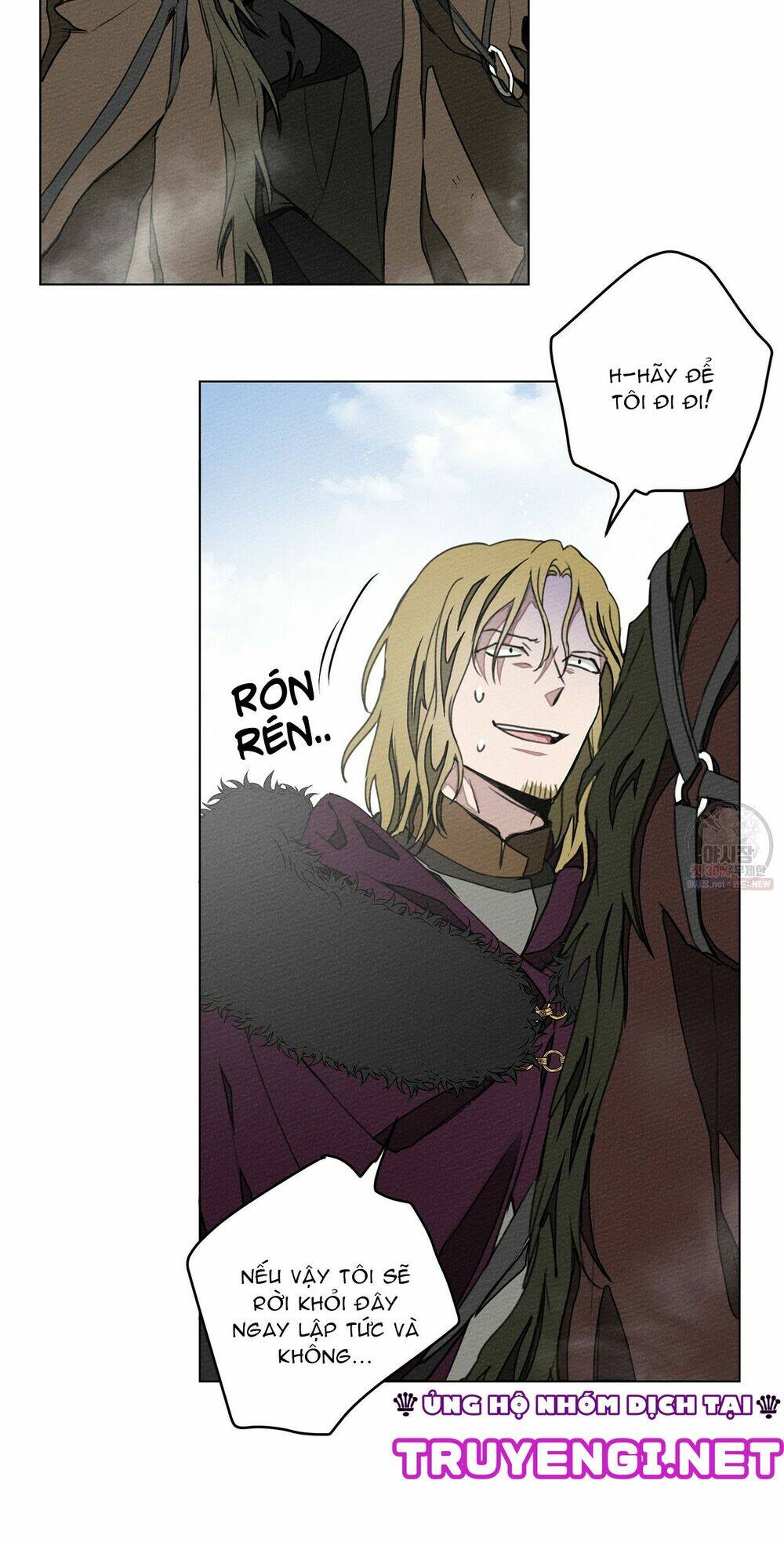 Dưới Tán Cây Sồi Chapter 26 - Trang 2