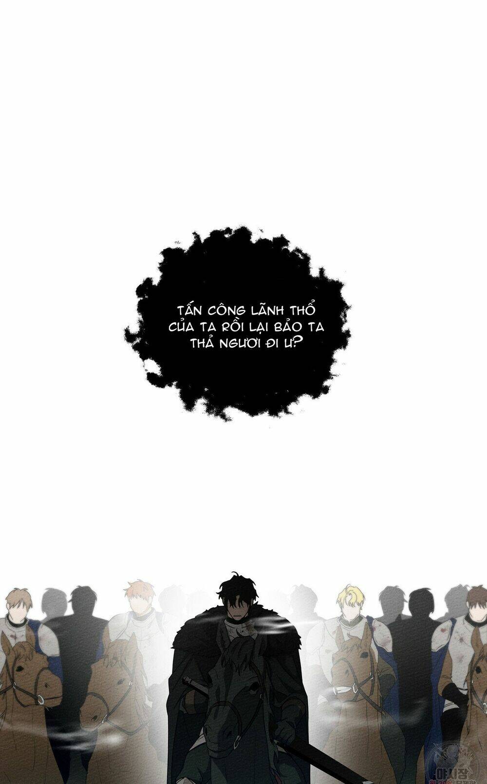 Dưới Tán Cây Sồi Chapter 26 - Trang 2