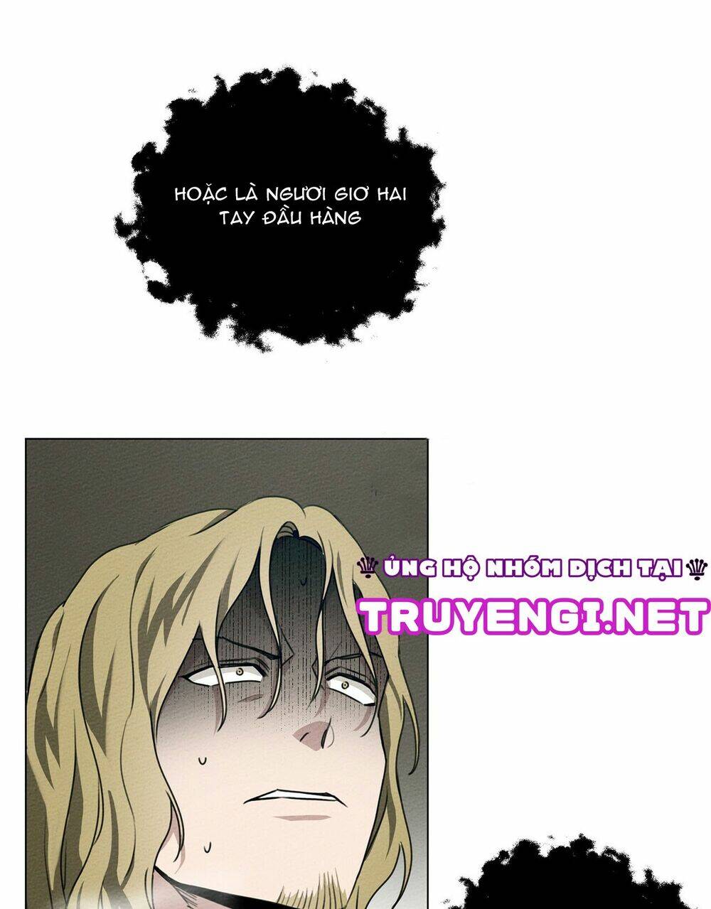 Dưới Tán Cây Sồi Chapter 26 - Trang 2