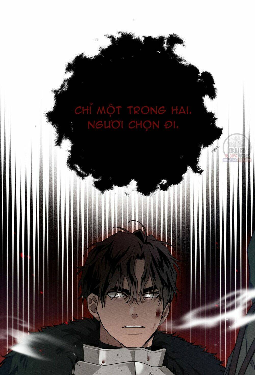 Dưới Tán Cây Sồi Chapter 26 - Trang 2