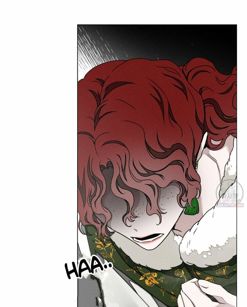 Dưới Tán Cây Sồi Chapter 26 - Trang 2