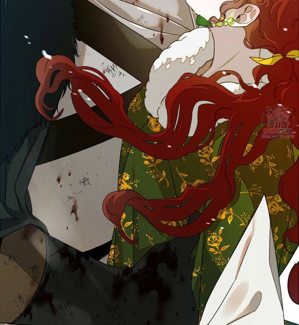 Dưới Tán Cây Sồi Chapter 26 - Trang 2