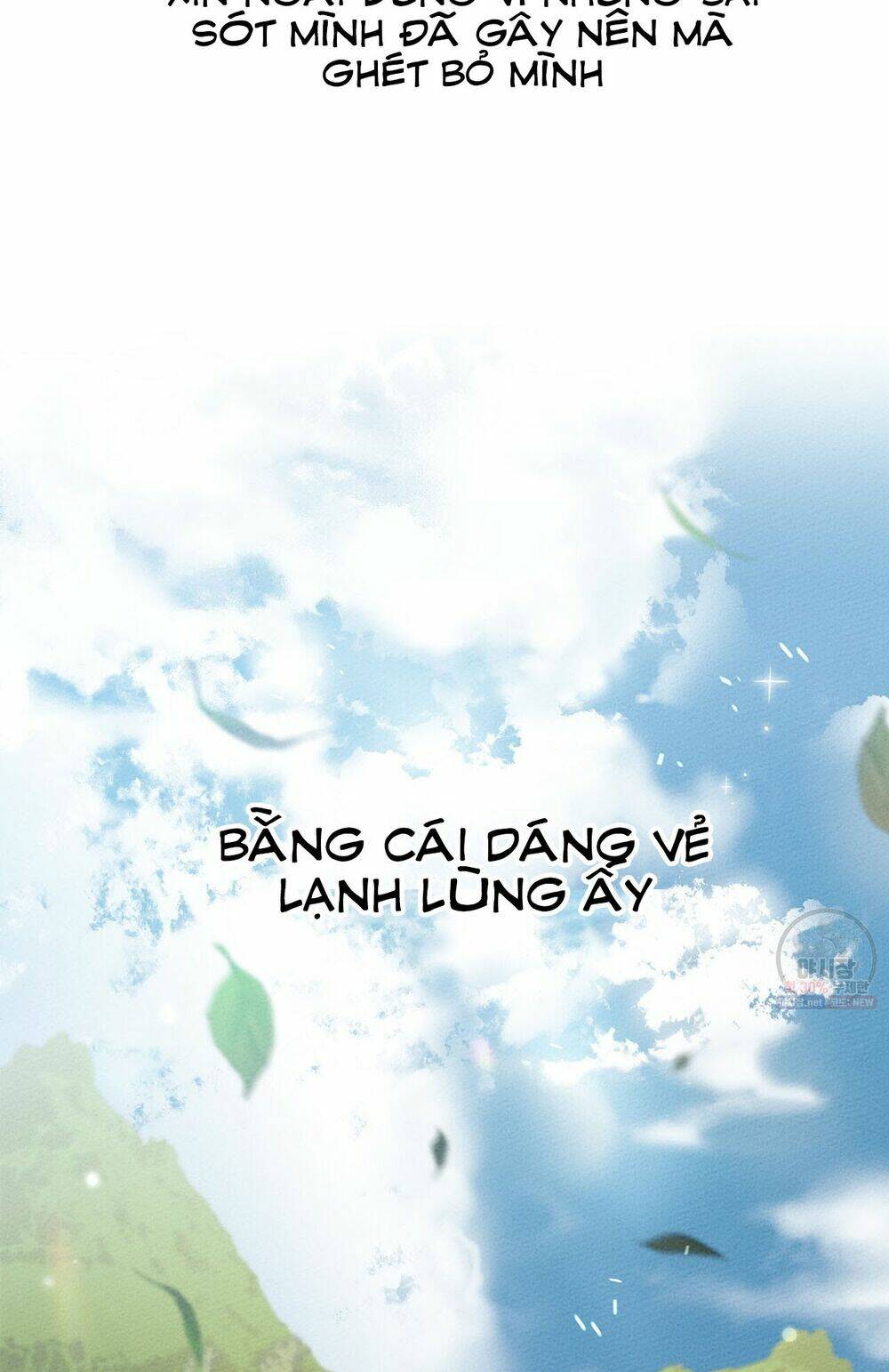 Dưới Tán Cây Sồi Chapter 26 - Trang 2