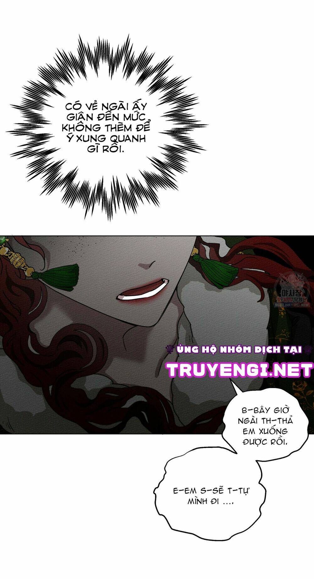 Dưới Tán Cây Sồi Chapter 26 - Trang 2